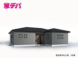リーブルガーデン磐田東平松2期　1号棟