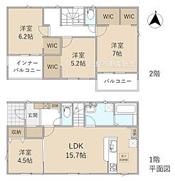 リーブルガーデン中央区芳川町　1号棟