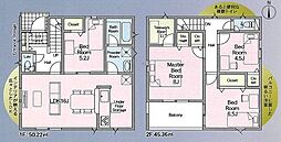 クレイドルガーデン中央区三和町第1期　4号棟