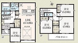 グラファーレ浜名区平口　2号棟