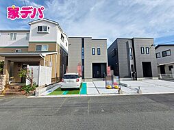 タマタウン浜松篠ケ瀬町　2号棟