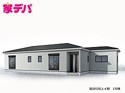 リーブルガーデン磐田匂坂上4期 1号棟