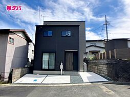 磐田市見付　戸建