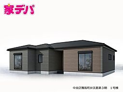 リーブルガーデン中央区舞阪町弁天島第3期 1号棟