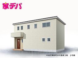 リーブルガーデン中央区舞阪町弁天島第3期 2号棟
