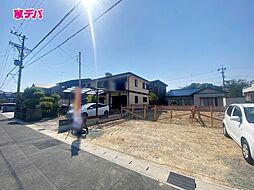 クレイドルガーデン中央区富塚町第1 1号棟