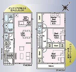 クレイドルガーデン中央区富塚町第1　2号棟