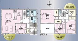 クレイドルガーデン磐田市川袋第4　2号棟