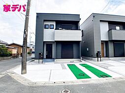 タマタウン浜松上新屋町　1号棟