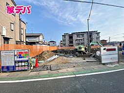 ブルーミングガーデン中央区三和町　3号棟