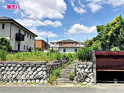 中央区西山町　売地
