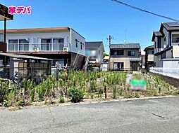 中央区芳川町　売地