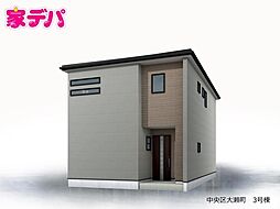 リーブルガーデン中央区大瀬町　3号棟