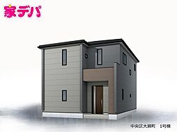 リーブルガーデン中央区大瀬町　1号棟