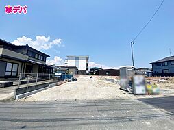 クレイドルガーデン中央区舘山寺町第2 1号棟