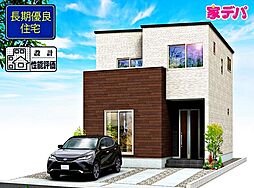 中央区船越町2期　2号棟