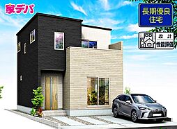 中央区船越町2期　1号棟