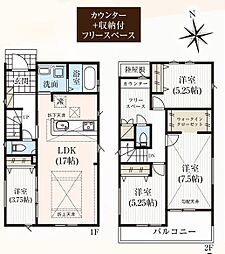グラファーレ浜名区於呂4期　1号棟