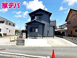 中央区本郷町　戸建