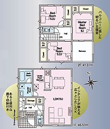 クレイドルガーデン中央区半田山第1 2号棟