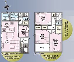クレイドルガーデン中央区半田山第1　1号棟