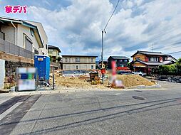 クレイドルガーデン中央区半田山第1　1号棟