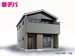 リーブルガーデン中央区大瀬町 7号棟
