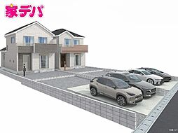 ハートフルタウン中央区参野町334番　A号棟