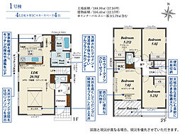 ブルーミングガーデン中央区舞阪町舞阪3期　1号棟