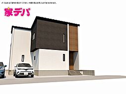 REXCRAS浜名区内野台第1　1号棟