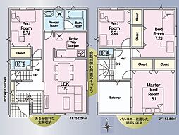クレイドルガーデン浜名区宮口第2　3号棟