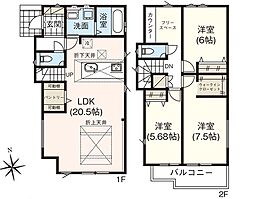 グラファーレ中央区幸3期　1号棟