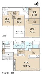 リーブルガーデン磐田堀之内4期　1号棟