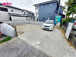 ワンスタ和合北　1号棟