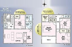 クレイドルガーデン中央区市野町第1　1号棟