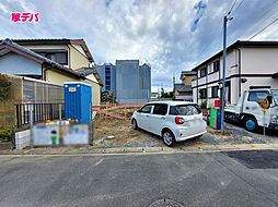 クレイドルガーデン中央区市野町第1　1号棟