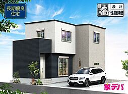 磐田市見付4期　1号棟