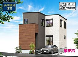 磐田市見付4期　2号棟