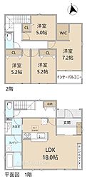 リーブルガーデン浜名区引佐町井伊谷2期 1号棟