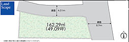 小田原市 扇町2丁目