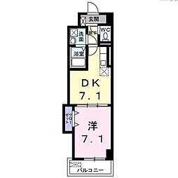 福岡市西区石丸４丁目