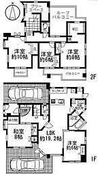 藤崎2丁目戸建