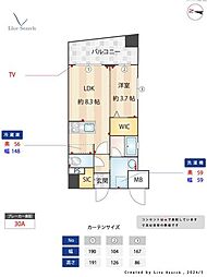 ラクレイス香椎駅前 南 706