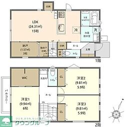福岡市早良区西新５丁目の一戸建て