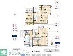 福岡市城南区七隈１丁目の一戸建て