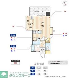 アクタス浄水通り 901
