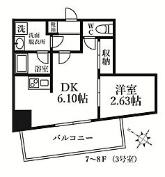 MODERN PALAZZO KEGO　SUN 803