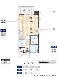 ヴィラージュ天神 1001