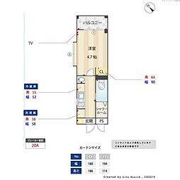 エレガンスハイツ平尾 101
