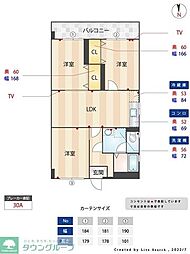 ケルムスコット 302